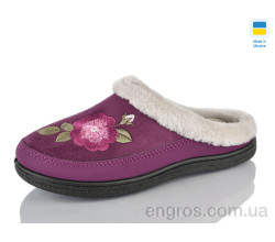 Тапки Lot Shoes